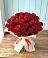 Букет 29 Красных роз в Волжский