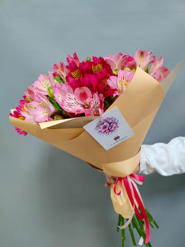 Букет цветов из: Альстромерии в Волжский