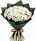 Букет цветов из: Хризантемы в Волжский