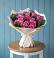 Букет цветов из: Розы в Волжский