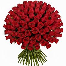 Букет Красные розы Чери Лав в Волжский